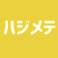 初めてのビットコイン/仮想通貨初心者さんへ